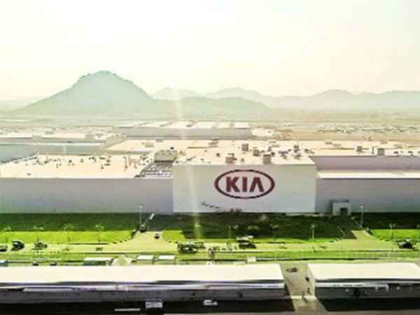 தேவை முடக்கம் 