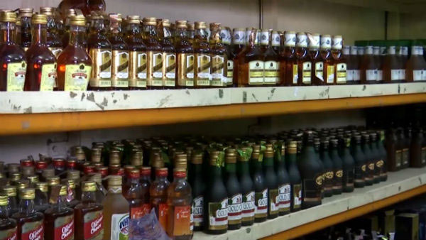 மக்களின் நிலை