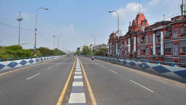 லாக்டவுன்