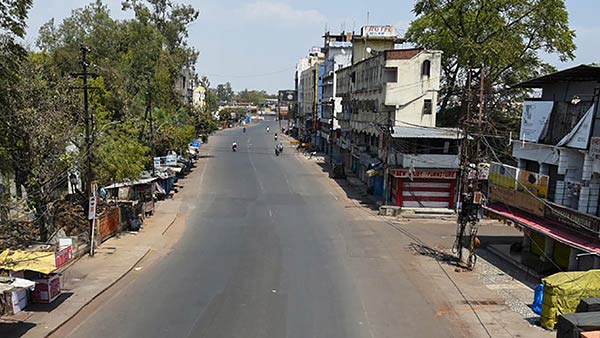 லாக்டவுன்