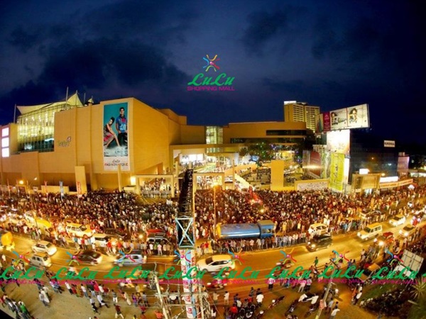 மால்கள்