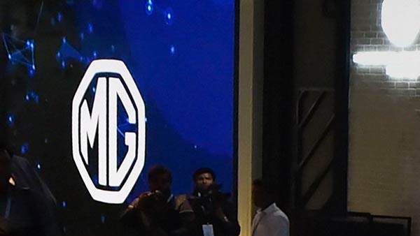 எம்ஜி மோட்டார்ஸ்