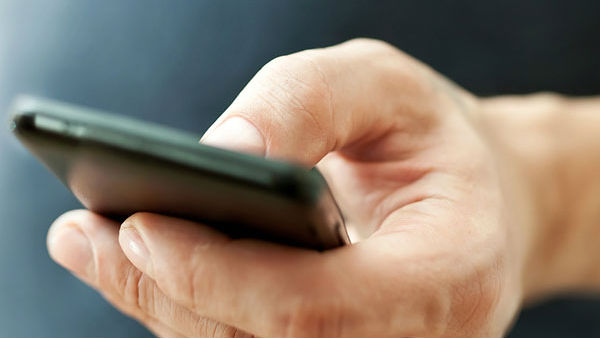 எஸ் எம் எஸ் 