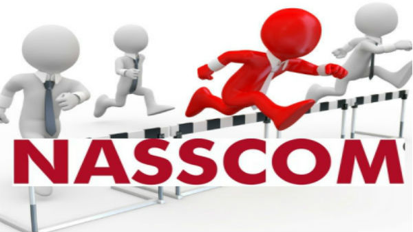 உடனடி தேவை 