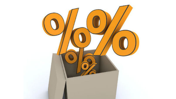 வட்டி குறைப்பு 