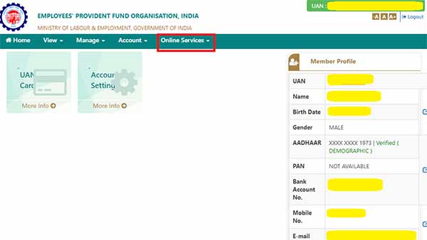 ஸ்டெப் 2 