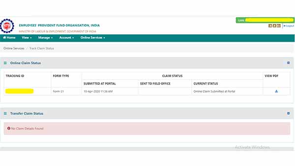 ஸ்டெப் 7 செக் செய்தல் 