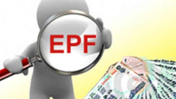 பயன்படுத்திக் கொள்ளுங்கள் 