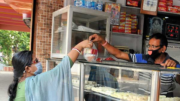 20 சதவீத மக்கள்