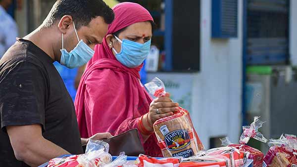 ஊரகப் பகுதி