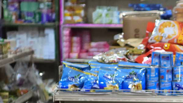 அதிகளவில் பாதிக்கப்படும் துறைகள் 