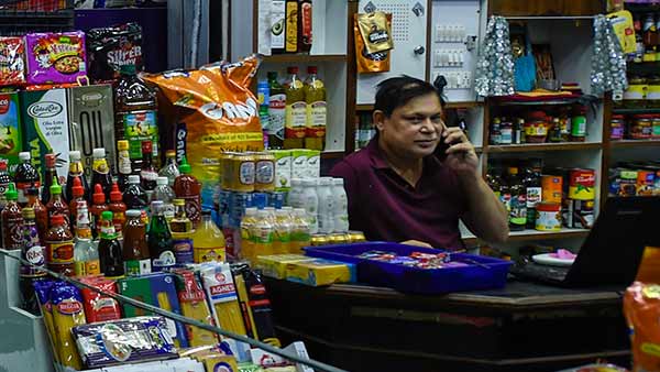 இந்திய மக்கள்