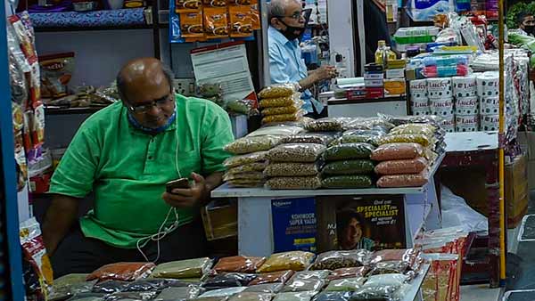 நகரப் பகுதிகள்