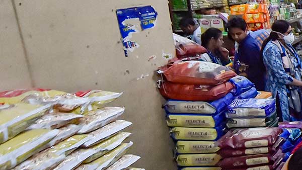 பிரச்சனை