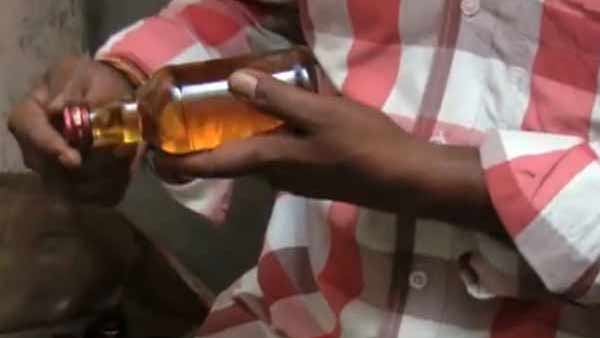 உணவு பாதுகாப்பு 2006