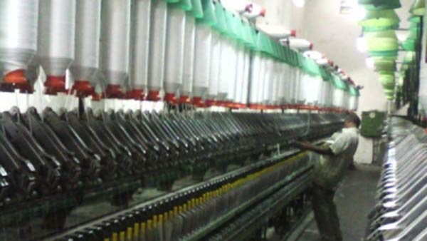 அரசு உதவி