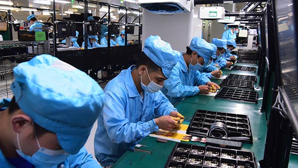 இந்தியா