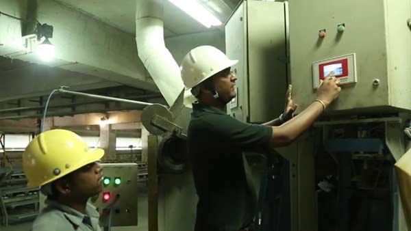 முக்கியத் துறை