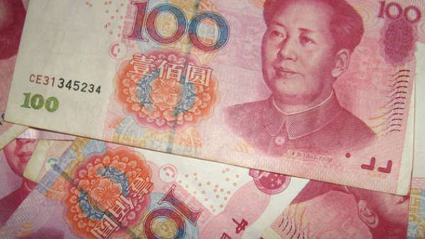 பல நிதியுதவி 