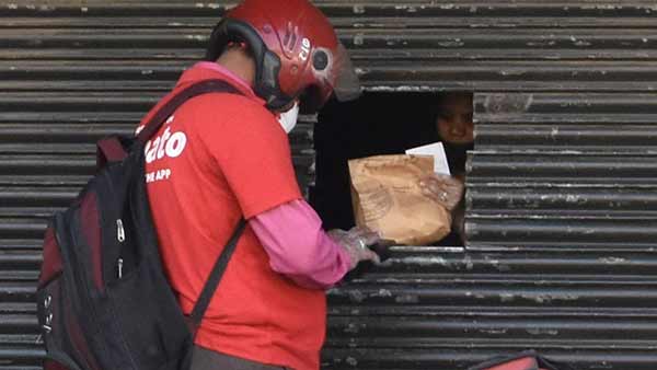 சீனாவா.. ஜப்பானா..