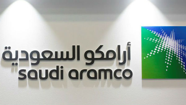 சவுதி ஆராம்கோ