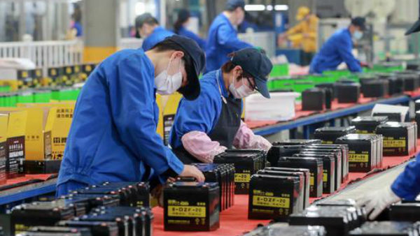 ரியல் எஸ்டேட் 