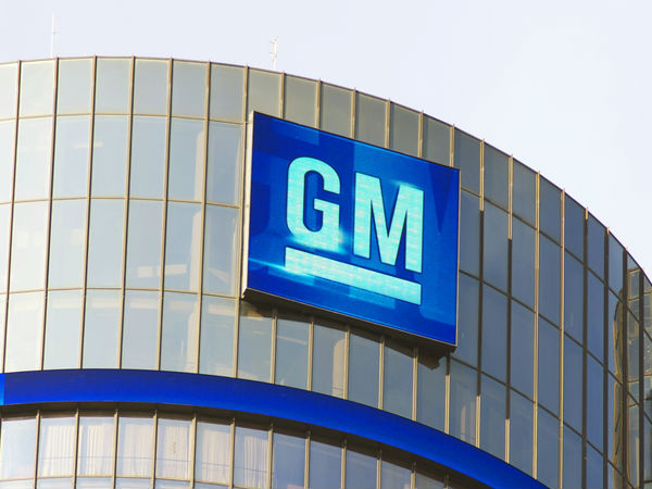 ஜெனரல் மோட்டார்ஸ் விற்பனை 