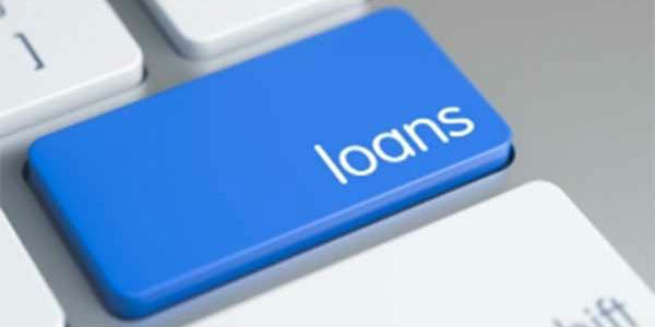 அவசரக் கடன் 