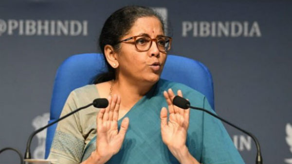 நிதி ஒதுக்கீடு விவரம்