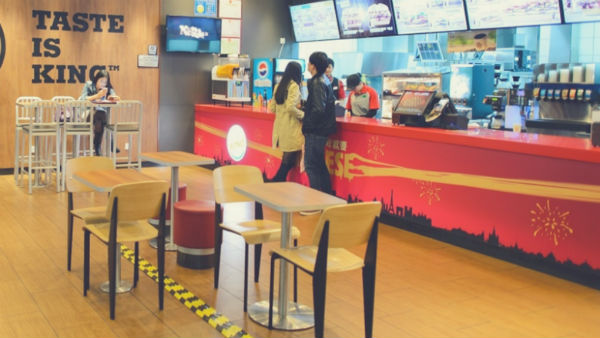 உணவு சந்தை 