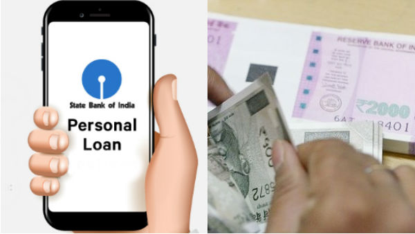 எனக்கு கடன் கிடைக்குமா? என்ன தகுதி? 