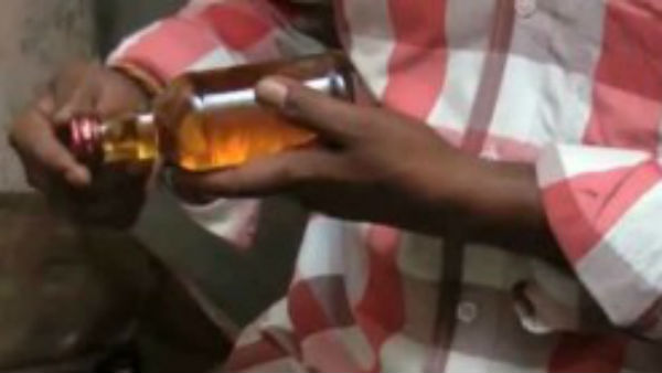 மாற்ற மாநிலங்கள் 