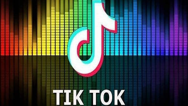 வர்த்தகம்