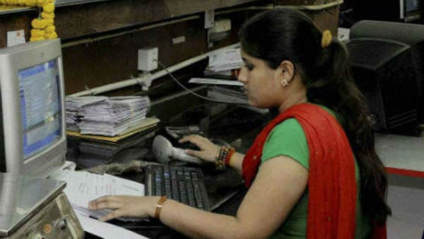 முக்கிய விபரங்கள்