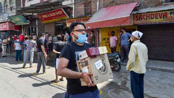 வழக்கு பதிவு