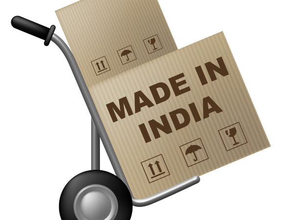 மேடு இன் இந்தியா பொருட்களை ஊக்குவிக்க வேண்டும்