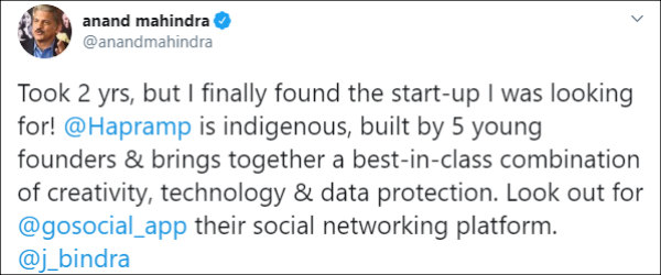 2 வருட தேடல்