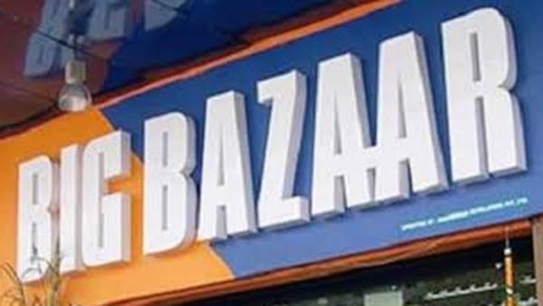 2,000 கடைகள்