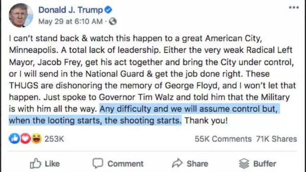 கார்ப்பரேட் நிறுவனங்கள் 