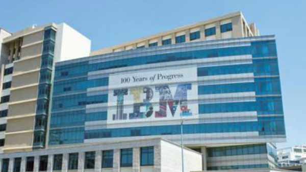 மற்ற நிறுவனங்கள்