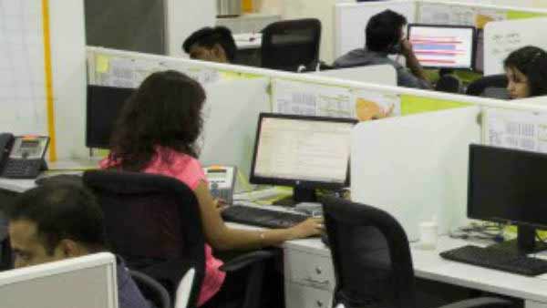  ஐடி நிறுவனங்கள்