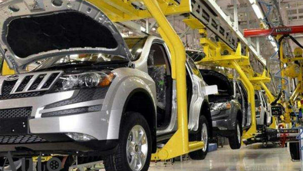 வருவாய் 