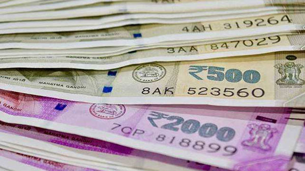 வருமான வரிச் சலுகை