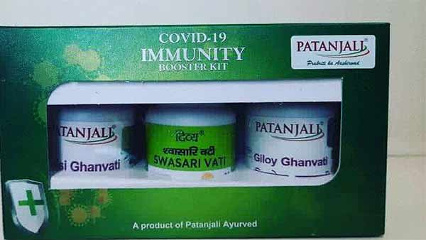  14 நாட்கள்