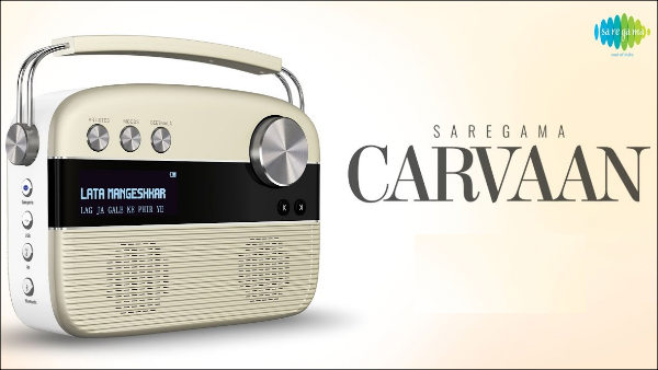 ஸ்பாடிபை