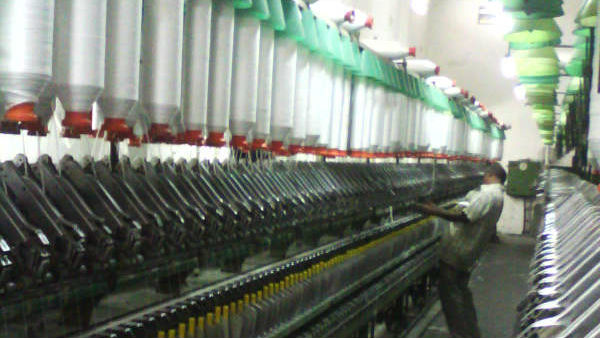 சிறப்புக் கடன் திட்டம்