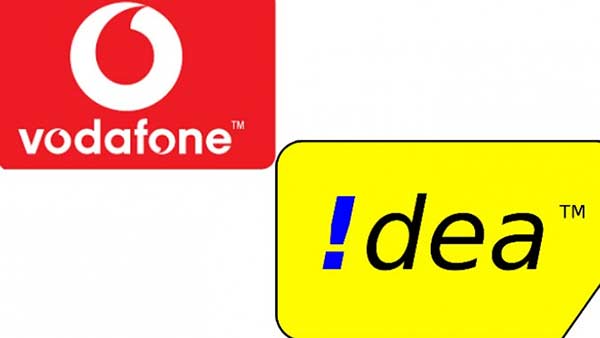 வருமானம்