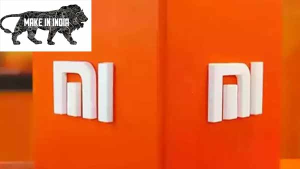  சிக்கிய ஆவணங்கள்