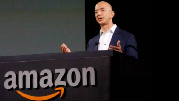 அமேசான் வர்த்தகம்