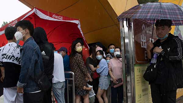 வேலைவாய்ப்பு